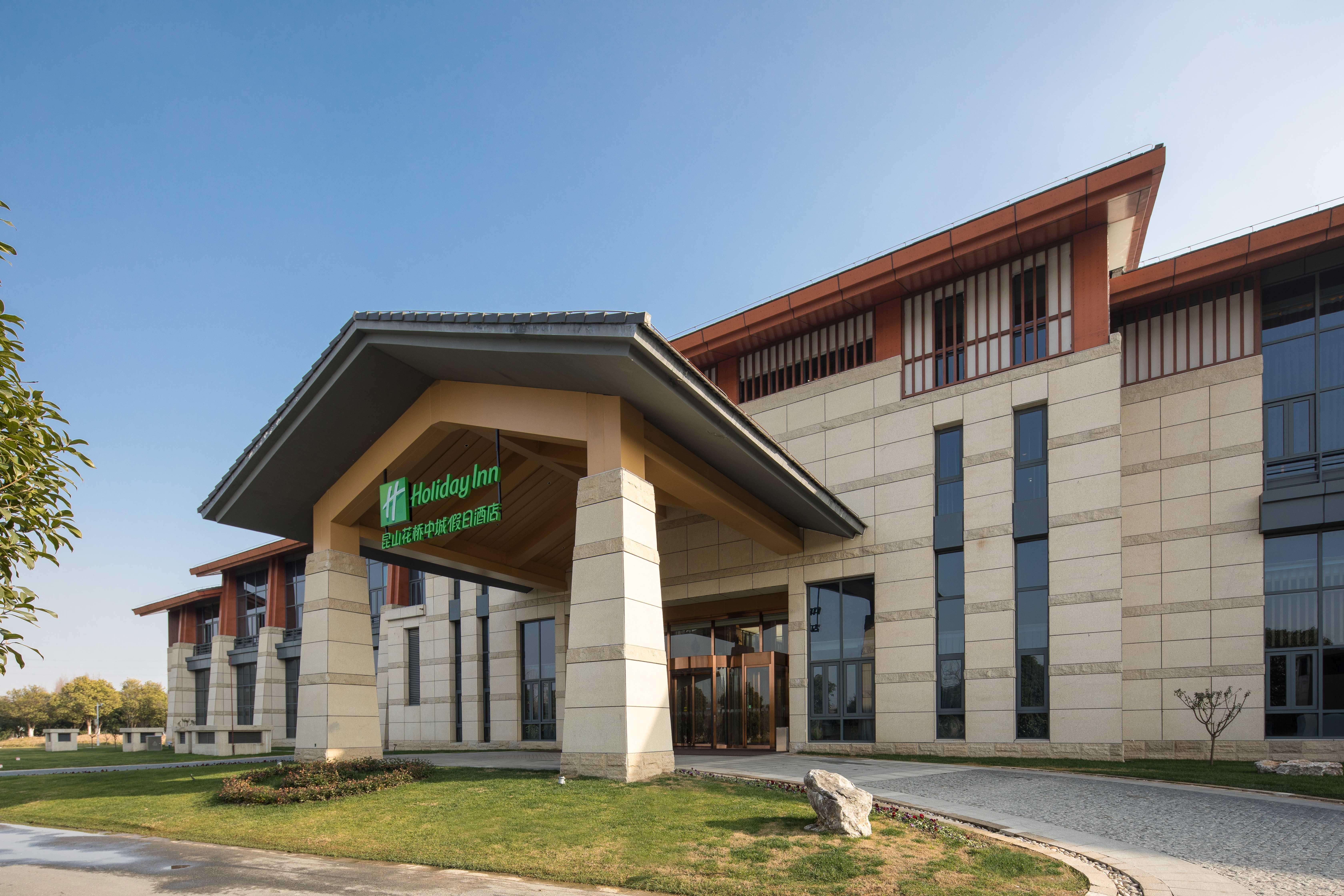 Holiday Inn Kunshan Huaqiao By Ihg Kültér fotó